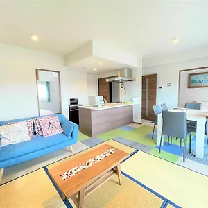 A.t. Hakata Hotel Fukuoka (Fukuoka)