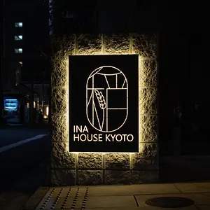 Apartahotel Ina House Nijojo, Kioto