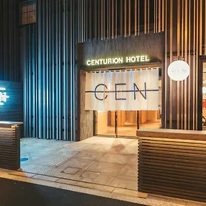 Centurion Cen Namba Hotel Osaka