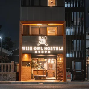 Hostal Wise Owl, Kioto