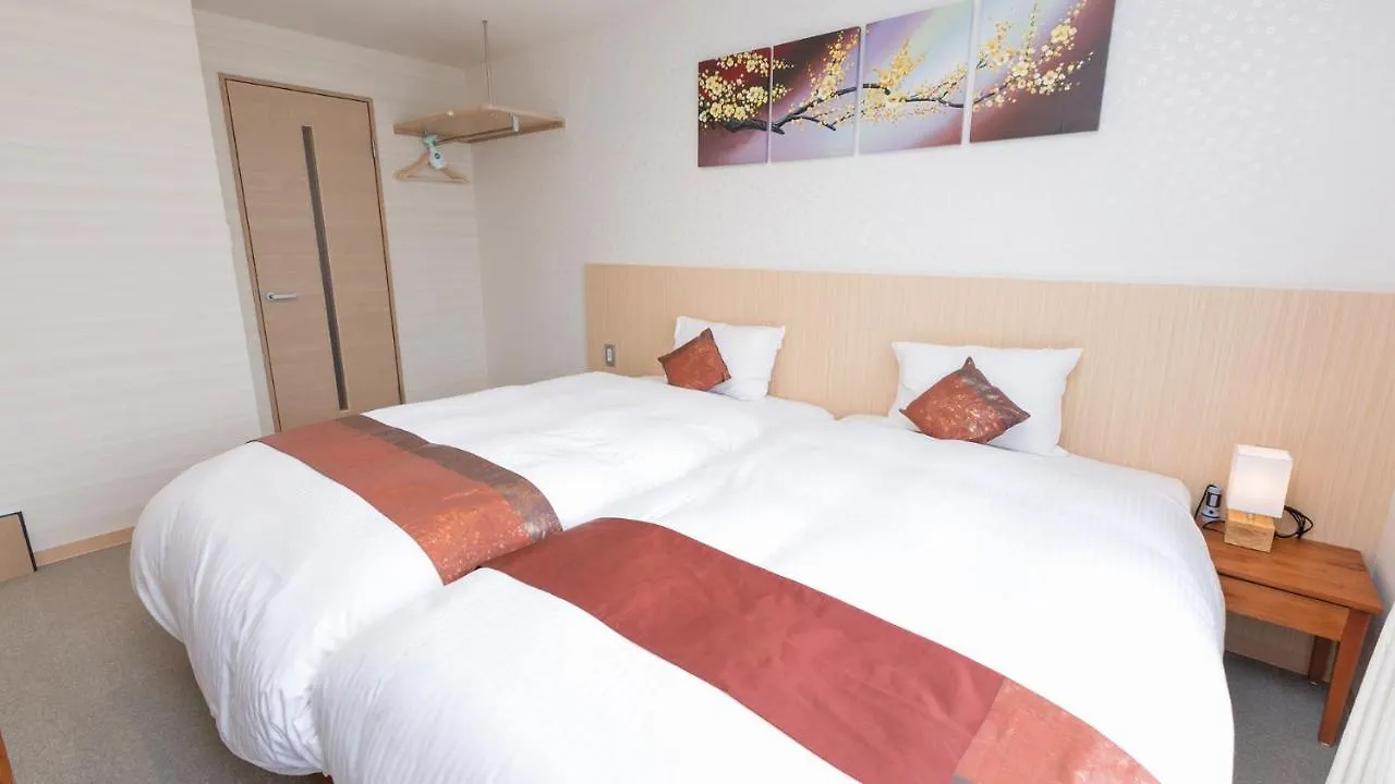 Stay Sakura Kyoto Nijo Rikyu Aparthotel