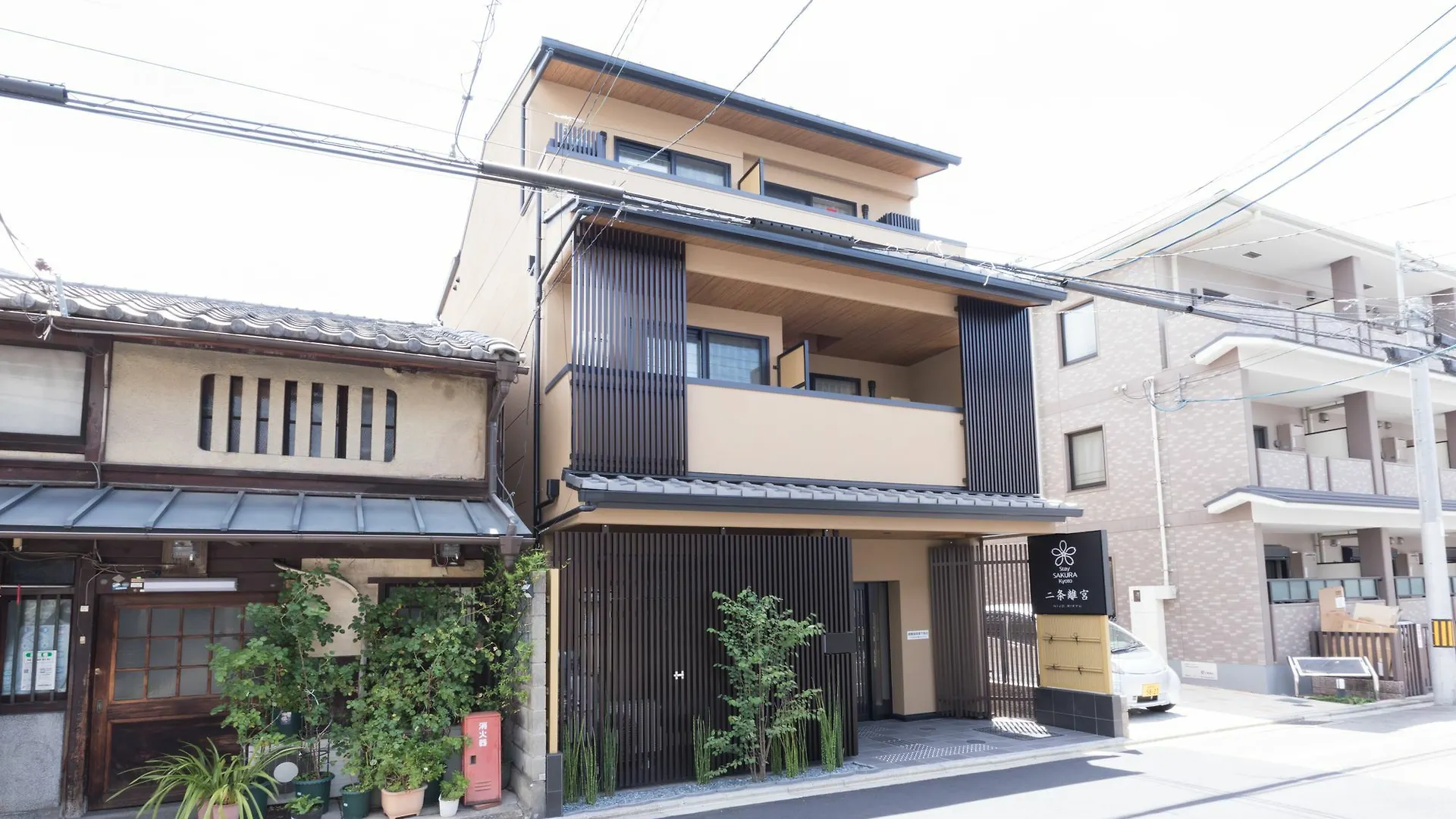 Stay Sakura Kyoto Nijo Rikyu Aparthotel